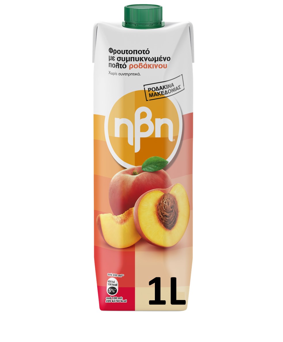 ivi-himos-rodakino-ellin-1lt